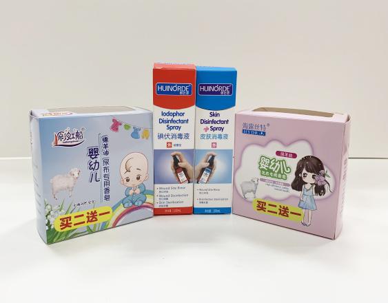 株洲尿不湿包装盒、消毒液装盒、香皂纸盒包装