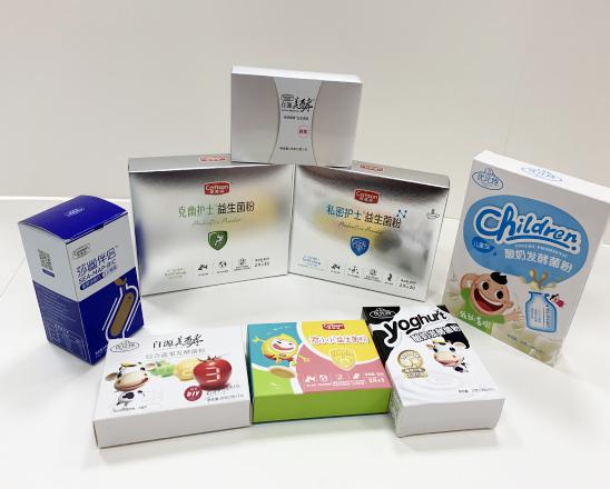 株洲保健品包装盒、益生菌包装盒、酵素菌包装盒
